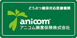 アニコム損害保険株式会社